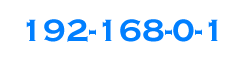 192.168.0.1 192.168.0.1